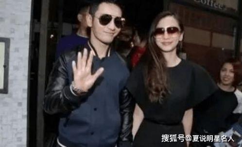 黄晓明baby娱乐吃瓜,吃瓜群众热议明星夫妻生活